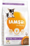 IAMS Dog Puppy Small &amp; Medium Chicken 3kg