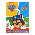 Maľovanie podľa čísel pracovný zošit so samolepkami Paw Patrol 21x29,5cm