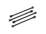 Traxxas вал CVD 109.5mm (4) (за WideMaxx)