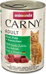 Lata Animonda Carny Adult ternera y conejo 400g