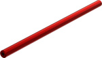 Arma Trennwand zentral 233mm