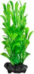 Dekorácia Tetra Rastlina Hygrophila S 15cm