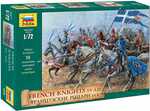 Wargames (AoB) фигурки 8036 - French Knights (преиздаване) (1:72)