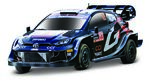 Bburago 1:43 Race Toyota GR Yaris Rally1 Hybrid Nr.69 (Rovanperä) - in dekorativer Box