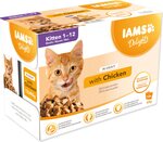 Kapsička IAMS KITTEN - multipack v omáčke 1020g (12x85gr)