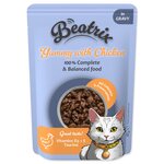 Kapsička Beatrix Adult s kuracím 85g