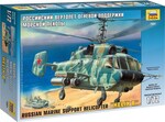 Model Kit vrtulník 7221 - KA-29 Helicopter (1:72)