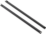 Tubo de cola Blade (2): 200S
