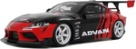 Toyota Supra GR Advan Black 2020