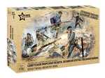 Model Kit figurice 3520 - Sovjetska mornariška pehota WWII (1:35)