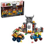 LEGO® Super Mario 72039 Mario Kart™ – Bowser und sein Schloss