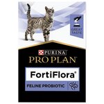 PURINA PRO PLAN Fortiflora Feline Probiotic 30x1g Probiotikum
