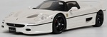 1:18 FERRARI LBWK F50 2013 WHITE