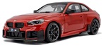 1:18 BMW M2 (G87) PERFORMANCE PARTS TORONTO RED ME