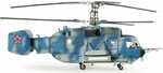 Zvezda 7221 – Kamov KA-29 Elicottero 1/72 – Kit Modellistico In Plastica Da Montare E Dipingere - 2