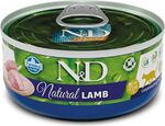 N&amp;D CAT NATURAL LAMB 70 GR