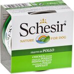 Konzerva SCHESIR kura v želé 150g