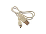 USB-Kabel - Micro USB 0,6m weiß