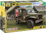 Model Kit military 3711 - Dodge WC-54 Ambulance (1:35)