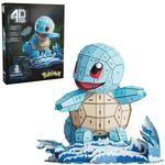 Spin Master FDP Pokémon Squirtle 4D Puzzle