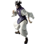 Bandai - Jujutsu Kaisen Maximatic- Чосо 21 см