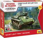 Wargames (WWII) Panzer 6295 - T-80 (WWII) (1:100)