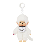 Monchhichi Mončiči colors ragazzo bianco con gancio di plastica 14cm