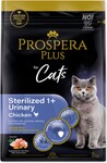 Prospera Plus Sterilized 1+ Chicken Urinary 2kg