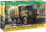 Model Kit military 3707 - GAZ-66 (1:35)