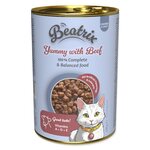 Konzerva Beatrix Adult s hovädzím mäsom 415g