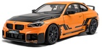 1:18 BMW M2 PERFORMANCE PARTS SOLIDO WORKS ORANGE
