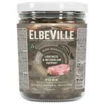 Pohár Elbeville Dog Lightness &amp; Metabolism Support, bravčové s pridanou smotnkou, 440ml