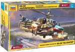 Model Kit vrtulník 4830 - Ka-52 (1:48)