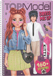 Top Model Dress Me Up Blok, 160 samolepiek