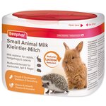 Mlieko sušené pre malé zvieratá 250g