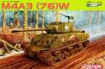 Комплект модел танк 6325 - ШЕРМАН M4A3(76)W (ПРЕМИУМ) (1:35)
