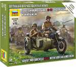 Wargames (WWII) фигурки 6277 - Съветски мотоциклет M-72 с кош и екипаж (1:72)